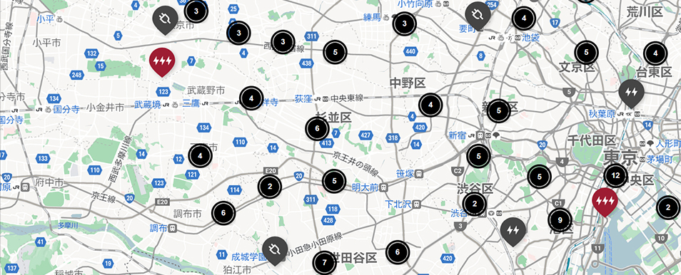 充電スポット